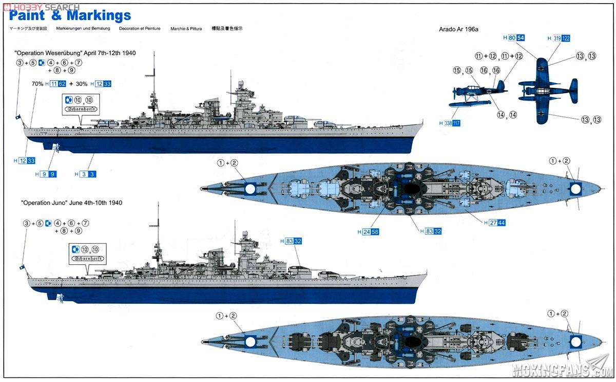 【威龙 1036】1/350德国沙恩霍斯特战列巡洋舰1941板件图和说明书(2)