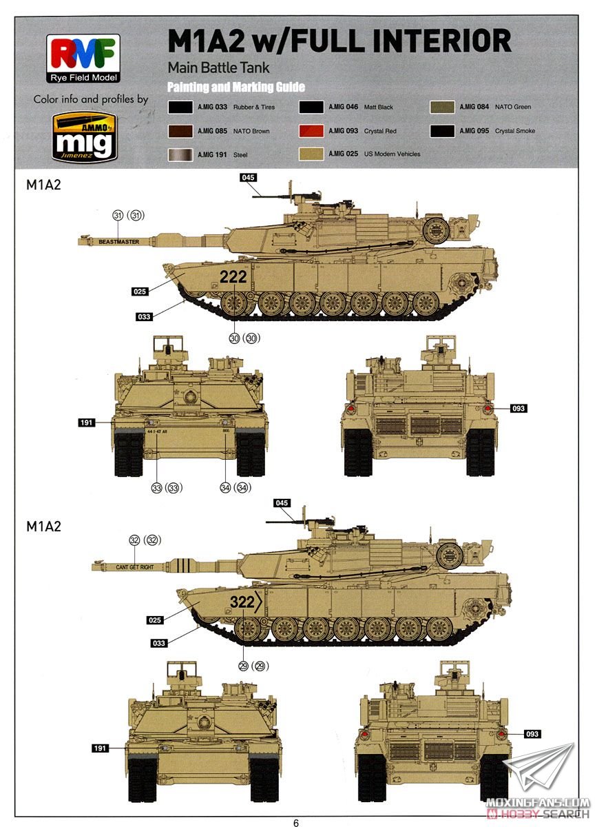 【RFM 5007】1\/35美国M1A1\/M1A2艾布拉姆斯主战坦克全内购2in1板件图和说明书