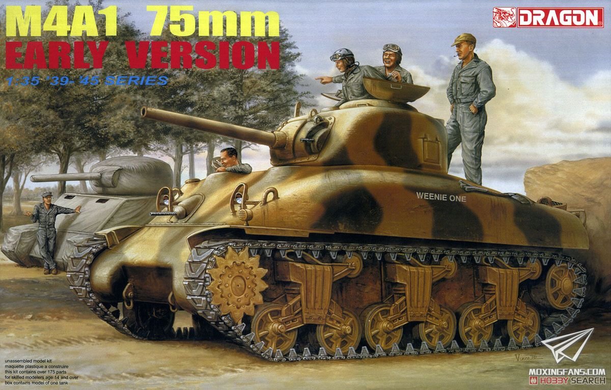 【威龙 6048】1/35美国谢尔曼m4a1坦克75mm早期型板件