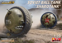 球形坦克Sharotank