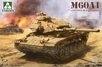 M60A1附反应装甲