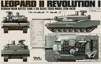 豹2革命1