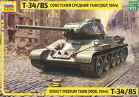 T-34/85中型战车1944型
